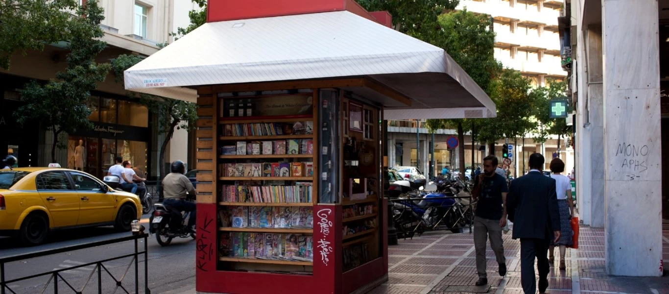 Αυτή είναι η αλήθεια γύρω από την πώληση αλκοόλ από το περίπτερο μετά τις 12